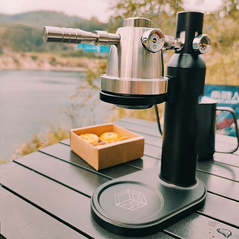 Stylish Portable Small Coffee Machine